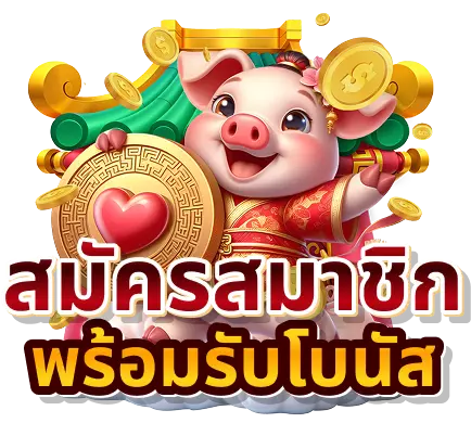 heng1688