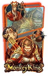 เกมแนะนำ heng1688