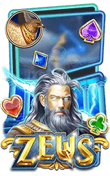 เกมแนะนำ heng1688